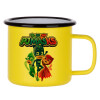 Metallic enamel MATT Yellow cup 360ml