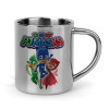 Mug Stainless steel double wall 300ml