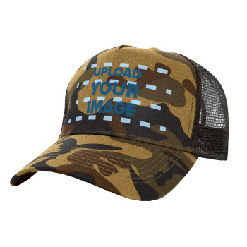 Upload your logo, Adult Structured Trucker Hat, with Mesh, (Camouflage) Army (100% COTTON, ADULT, UNISEX, ONE SIZE)