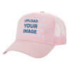 Adult Structured Trucker Hat, with Mesh, PINK (100% COTTON, ADULT, UNISEX, ONE SIZE)