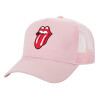 Adult Structured Trucker Hat, with Mesh, PINK (100% COTTON, ADULT, UNISEX, ONE SIZE)