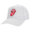 Structured Trucker Adult Hat, with Mesh, WHITE (100% COTTON, ADULT, UNISEX, ONE SIZE)