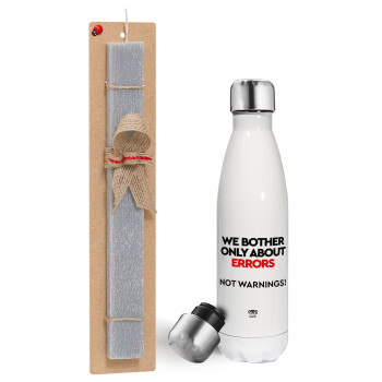 We bother only about errors, not warnings, Easter candle, metallic white thermos bottle (500ml) & aromatic flat candle (30cm) (GRAY)