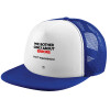 Adult Soft Trucker Hat with Blue/White Mesh (POLYESTER, ADULT, UNISEX, ONE SIZE)