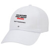 Adult Baseball Cap White 5-panel (POLYESTER, ADULT, UNISEX, ONE SIZE)