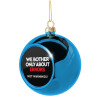 Blue Christmas tree ball ornament 8cm