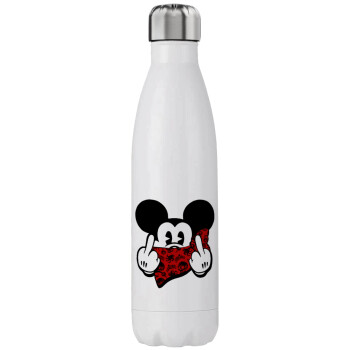 Mickey the fingers, Stainless steel, double-walled, 750ml