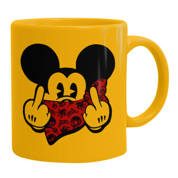 Mickey the fingers, Κούπα, κεραμική κίτρινη, 330ml (1 τεμάχιο)