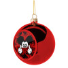 Christmas tree ball Red 8cm