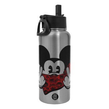 Mickey the fingers, Metal mug thermo Silver with Straw and Spout Lid (Stainless steel), double wall, 950ml