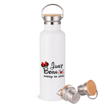 Just born already so loved, Stainless steel White with wooden lid (bamboo), double wall, 750ml
