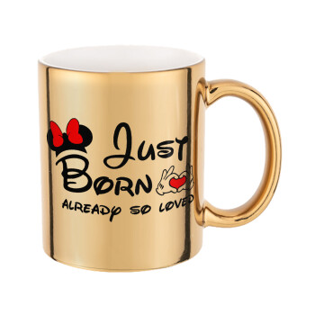 Just born already so loved, Κούπα κεραμική, χρυσή καθρέπτης, 330ml