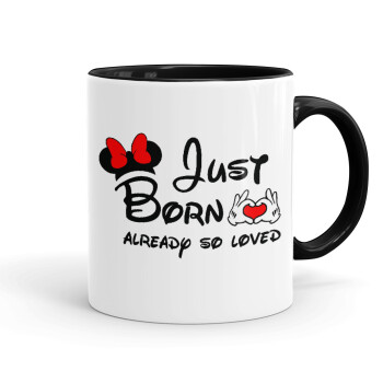 Just born already so loved, Κούπα χρωματιστή μαύρη, κεραμική, 330ml