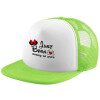 Adult Soft Trucker Hat with Mesh GREEN/WHITE (POLYESTER, ADULT, ONE SIZE)