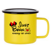 Metallic enamel MATT Yellow cup 360ml