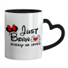 Mug heart black handle, ceramic, 330ml