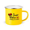 Yellow Enamel Metallic Cup 360ml