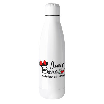 Just born already so loved, Metal mug thermos (Stainless steel), 500ml