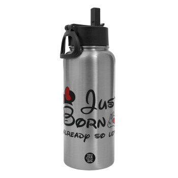 Just born already so loved, Metal mug thermo Silver with Straw and Spout Lid (Stainless steel), double wall, 950ml