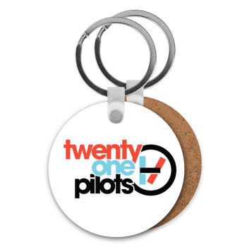 Twenty one pilots, Μπρελόκ Ξύλινο στρογγυλό MDF Φ5cm