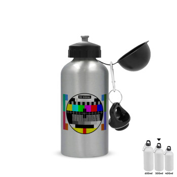 No signal, Metallic water jug, Silver, aluminum 500ml