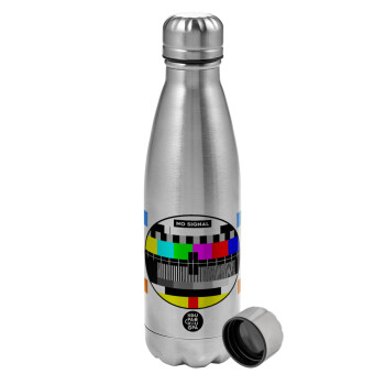 No signal, Metallic water bottle, stainless steel, 750ml