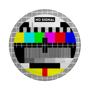 No signal, Επιφάνεια κοπής γυάλινη στρογγυλή (30cm)