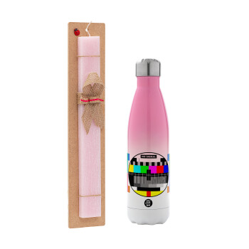 No signal, Easter Set, Metallic pink/white (Stainless steel) thermos, double-walled, 500ml & aromatic flat Easter candle (30cm) (PINK)