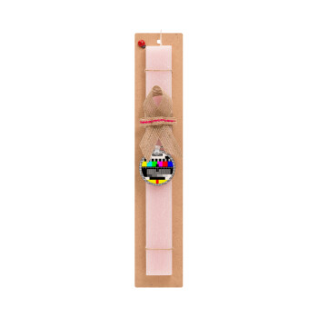 No signal, Easter Set, wooden keychain & scented flat Easter candle (30cm) (PINK)