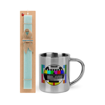 No signal, Easter Set, metallic thermal cup (300ml) & aromatic flat Easter candle (30cm) (TURQUOISE)