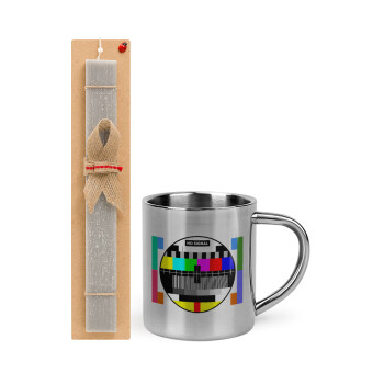 No signal, Easter Set, metallic thermal cup (300ml) & Easter aromatic flat candle (30cm) (GRAY)