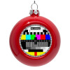 Red Christmas tree ornament bauble 8cm