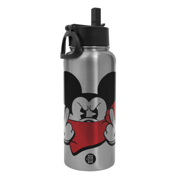 Mickey fuck off, Metal mug thermo Silver with Straw and Spout Lid (Stainless steel), double wall, 950ml