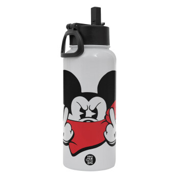 Mickey fuck off, Metal mug thermo White with Straw and Spout Lid (Stainless steel), double wall, 950ml