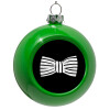 Green Christmas tree ornament bauble 8cm