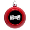 Red Christmas tree ornament bauble 8cm