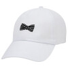 Adult Baseball Cap White 5-panel (POLYESTER, ADULT, UNISEX, ONE SIZE)