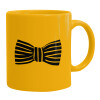 Ceramic coffee mug yellow, 330ml (1pcs)