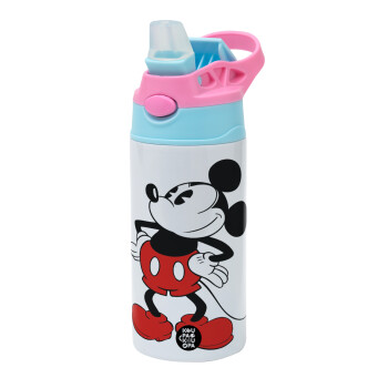 Mickey Classic, Children's hot water bottle, stainless steel, with safety straw, Pink/BlueCiel (360ml) BPA FREE