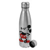 Metallic water bottle, stainless steel, 750ml