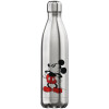 Inox (750ml)