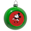 Green Christmas tree ornament bauble 8cm