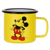 Metallic enamel MATT Yellow cup 360ml