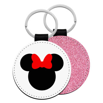 Minnie head, Μπρελόκ Δερματίνη, στρογγυλό ΡΟΖ (5cm)