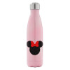 Pink Iridiscent (500ml)