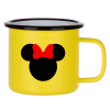 Metallic enamel MATT Yellow cup 360ml