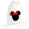 Backpack pouch GYMBAG white (28x40cm)