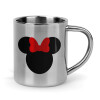 Mug Stainless steel double wall 300ml