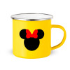 Yellow Enamel Metallic Cup 360ml