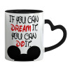 Mug heart black handle, ceramic, 330ml